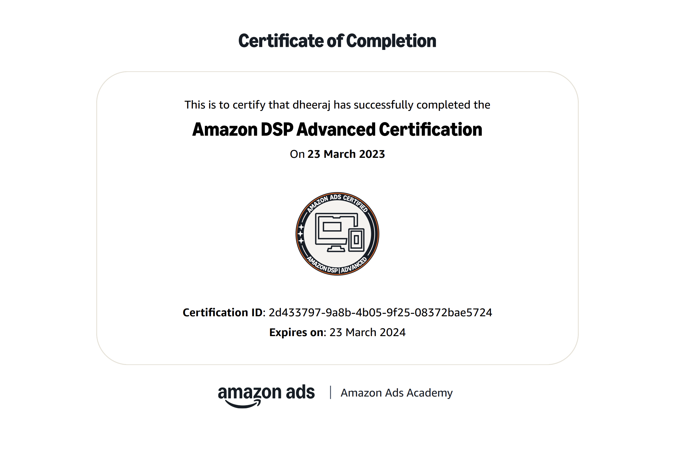 Amazon DSP Advanced Certification