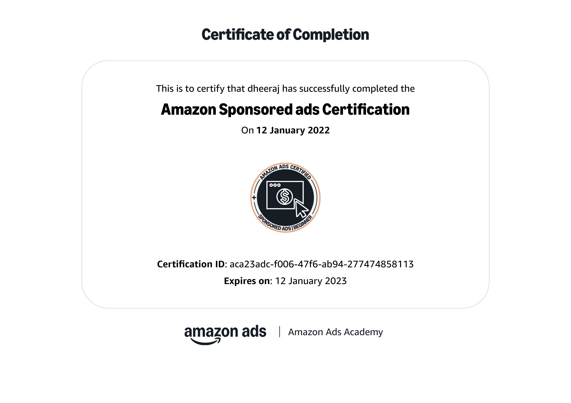 Amazon Sponsored Ads Certification